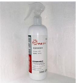Cell+细胞卫士 培养箱除菌剂 500ml